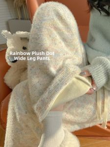 High Waist Fleece Lined Rainbow Knitted Wide Leg Pants Womens Autumn Winter Casual Straight Cut Small Size Comfortable Trousers