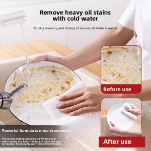 MONLEYTA | Food Grade A Class Dishwashing Liquid Hand Friendly Vegetable And Fruit Cleaner Home Use Concentrated Basic Style No Hand Injury