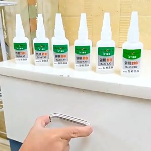 XinxingGuangfa Superglueกาวเอนกประสงค์ ซุปเปอร์กาวที่ยึดติดกับวัสดุทุกชนิด ไม้ แก้ว โลหะ พลาสติก พอร์ซเลน ผ้า กระดาษ 50g