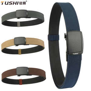 TUSHI Men Belt Outdoor Multi Function Alloy Buckle Tactical Belt Canvas For Nylon Belt Training Quick Hanging Belts Neutral Belt