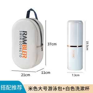 Large Capacity Swimming Bag Portable Bathing Kit Womens Dry Wet Separation Waterproof Gym Toiletry Bag Swimwear Storage Pouch