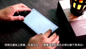 Nintendo Switch 2 Tempered Glass 1-3pcs Protective Premium HD Screen Protector for SWITCH 2