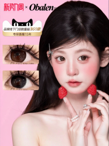 Obalen | Mắt Kính Kontakt Đường Kính Lớn Đa Màu