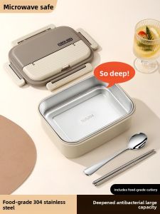 XIAOCHUSHU | Insulated Stainless Steel Lunch Box S