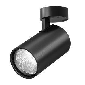 FANYAO | Adjustable Spotlight Focusing LED Light