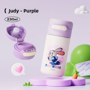 Disney | Child School Portable Straight Drinking Water Bottle
