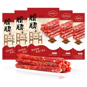 Taotaoju | Guangzhou Specialty Guangdong Style Sausage