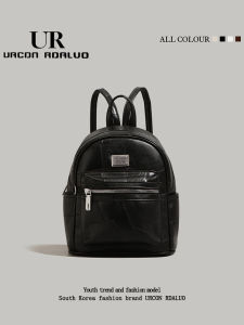 UR Simple Solid Color Womens Backpack Large Capacity School Bag Trendy Student Class Bag Single Shoulder Bag for Commuting to Work