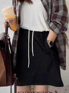 Plus Size Summer Clothes Slimming Slim Fit Fancy Fashion Leisure Cargo Skirt Womens Plus Size Ladies Small Red Skirt