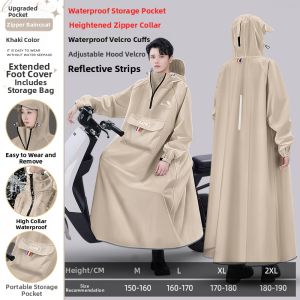 KeyRu | Waterproof Adult Raincoat