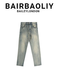 Versatile Soft Denim Pants