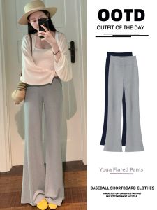 YISOF | Slimming High Waist Drapey Thin Summer Gray Sport Flared Pants
