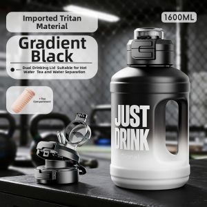 GIANXI | High-Temperature Resistant New Large Capacity Water Cup