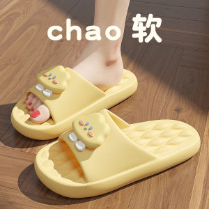 Dép Đi Trong Nhà Hodo 2025 Dép Đi Trong Nhà Cho Nữ Mùa Hè Mới Dép Đi Trong Nhà Phòng Chống Trượt Chống Mùi Dép Đi Trong Nhà