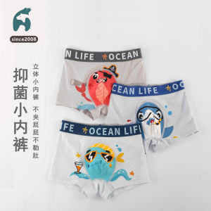 Summer Boys Cotton Underwear Pure Cotton Boxer Shorts Childrens Briefs Small Kids Shorts Little Boys Boxer Pants Full Cotton Mid-Large Kids Briefs