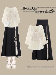NUMEN BUTTON | Bộ Đồ Nữ Cao Cấp Kích Thước Lớn