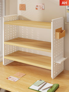 WUBUWEI | Desk Organization Rack Storage Display Shelf