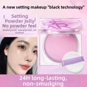 ZHENGXIANG | Oil Control Non-Powdery Makeup Setting Gel Cream