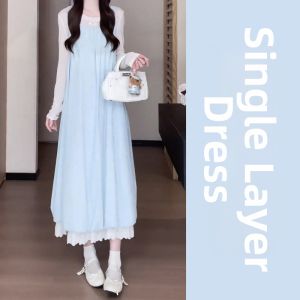 Homecore | Summer Blue Spaghetti Strap Dress with Tassel Skirt