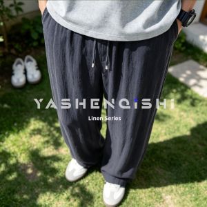 YASHENQISHI | Summer Lightweight Vintage Style Linen Leisure Pants