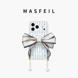 MASFEIL | Magnetic Stand Phone Case for iPhone