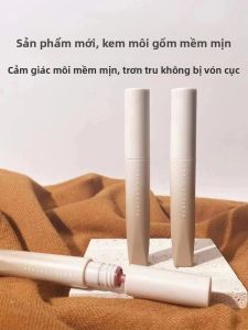 Perfect Diary Soft Clay Velvet Lip Mud N02 N04 N05 Dung Tích Bình Thường 25g Son Bóng Mờ Dưỡng Ẩm Cho Nữ