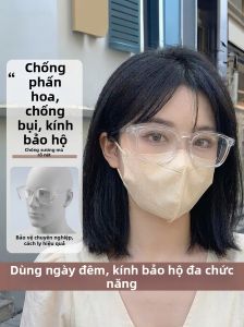 Anti-pollen Dust-proof Anti-fog Cycling Post-surgery Protection Glasses