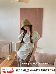 Summer Thin Short Sleeve T-Shirt Womens High Waist round Neck Pleated Design Irregular Top Korean Style Commute Loose Fit