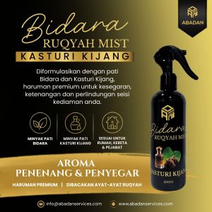 BIDARA RUQYAH MIST - Kasturi Kijang | 300ml | Home & Linen Spray