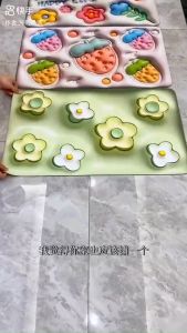 Thảm lau chân siêu thấm 6D hình nổi cu te sang trọng