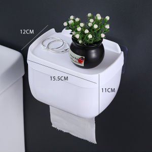 AMW | Wall-mounted Toilet Tissue Holder Water-resistant Mount-free Paper Dispenser