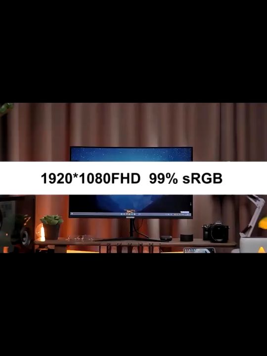 Gaming monitor 24" Curved/flat optional 75/165Hz refresh rate FPS