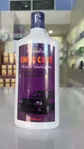 น้ำยาเคลือบเงา รถยนต์ กิฟฟารีน ชายน์แคร์ แว๊กซี่ ซิลิโคน เคลือบได้เงางาม ติดทนนานป้องกันการฝังตัวของคราบสกปรก ได้อย่างมีประสิทธิภาพน