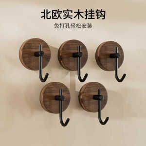 Log Hook Entrance Door Bedroom Door Hanging Coat Hook Clothes Sticky Hook Punch-Free Creative Single Hook Solid Wood