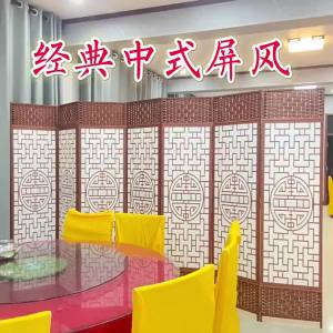 Movable Partition Screen for Various Spaces Braided Rattan and Fabric New Chinese Style