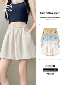 MiiOW | White Sports Shorts Cat Person Cotton Summer Thin Outerwear Loose Slimming Casual Wide Leg Pants High Waist Elastic Waistband