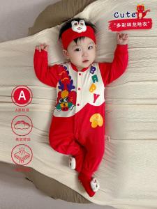 ชุดเดรสแขนยาวผ้าฝ้ายแท้สีแดงสำหรับเด็กแรกเกิด ชุดฤดูใบไม้ผลิและฤดูใบไม้ร่วงสำหรับเด็กอายุ 1 ปี ชุดเด็กตัวลิงลายการ์ตูนน่ารักสำหรับเด็กอายุ 3 เดือน