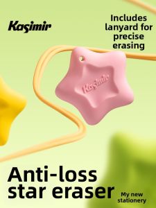 Kasimir | Non-toxic Dust-free Eraser for Students and Kindergarten