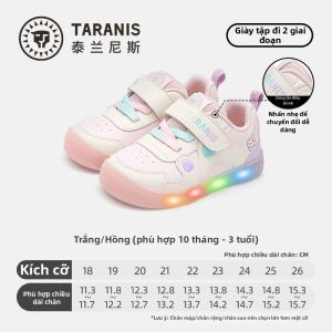 TARANIS | Giày Bảo Vệ Đèn Pin Cho Bé