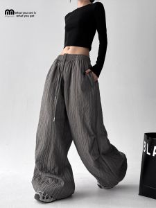 MUYUZI | Spring New Casual High Street Streetwear Trousers