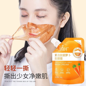 WE 3425* = 复合肽胡萝卜面膜霜 Compound Peptide Carrot Mask Cream ☞ 100g