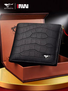 Sept. Wolves Purse Mens Short First Layer Cowhide Trendy Short Wallet Men Leather Bag Business Wallet Youth