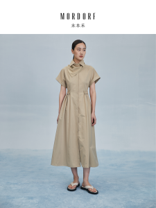 Elegant Vintage French Style Womens Dress MORDORF Winter New Waist-Cinching Slimming Shirt Dress Casual Polyester Cotton