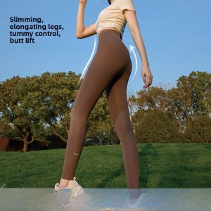 miiow | High Waist Yoga Fitness Pants Womens Spring Summer Outdoor Wear New 2025 Cat Shark Pants Tummy Control Butt Lifting Tight Base Layer