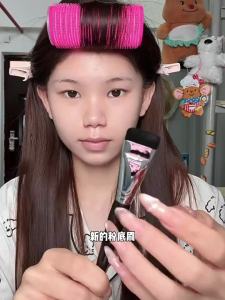 HUACHUNTANG | Straight Foundation Brush Professional Makeup Brush