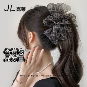 Banana Clip Cloud Bubble Fabric Pleated Hair Accessories for Women High Ponytail Vertical Horizontal Twist Hair Grips Original Design