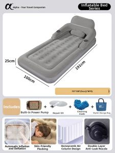 Aerfa | Automatic Inflating Portable Double Air Mattress