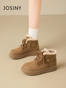 Josiny | Retro Warm Short Boots