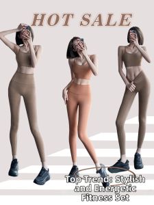Lanwen | Trang Phục Thể Thao Co Dãn cho Mùa Hè