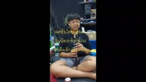 เล่นผลิตภัณฑ์ 25 มม. คีย์จี (G) ให้แน่นอนรอย รูปแบบ 55 ซม. วัสดุเชื่อมต่อโพลิเมอร์ (พีอี-ท่อหนาพิเศษ) สำหรับการเล่นสแตนเลส